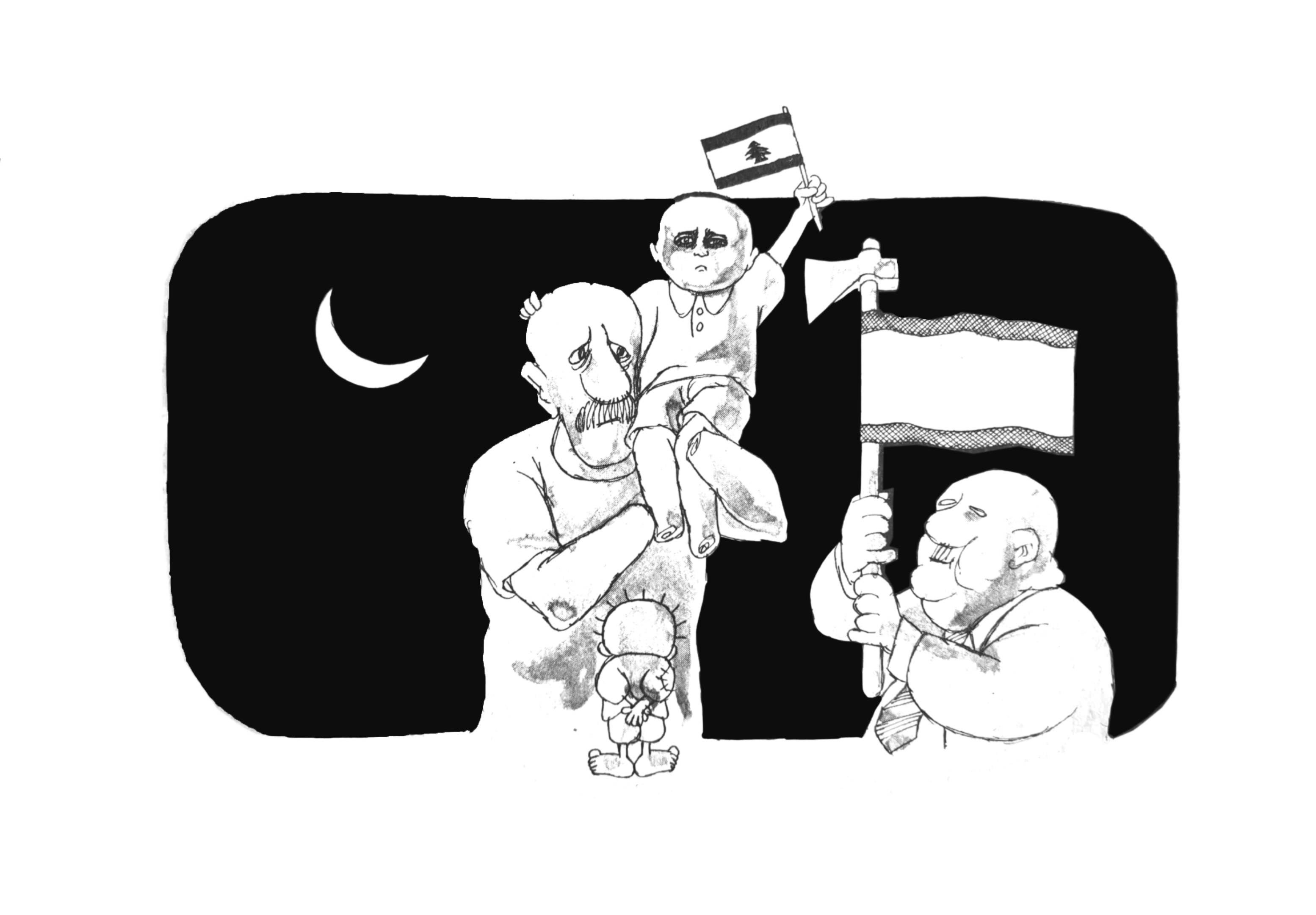 لبنان